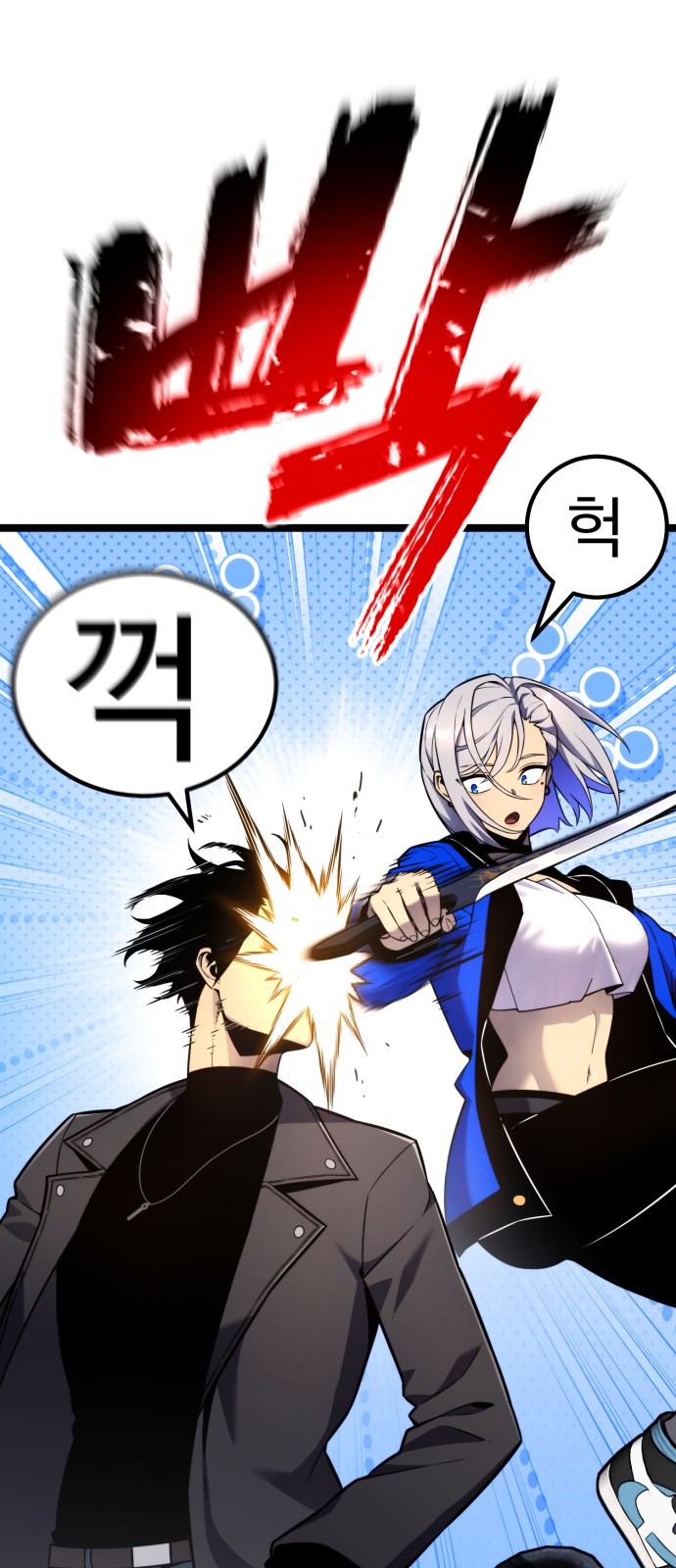 109 페이지
