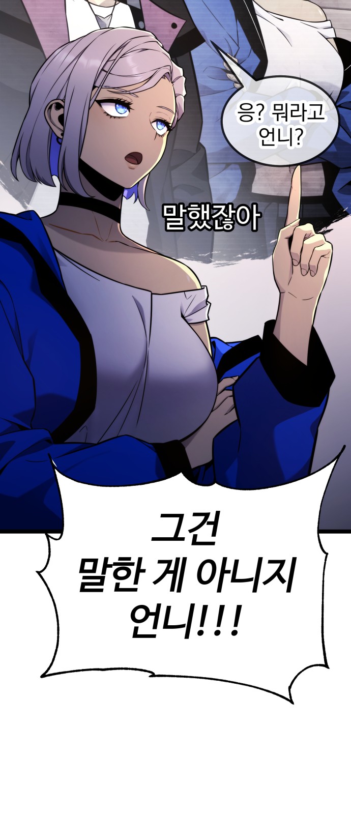 21 페이지