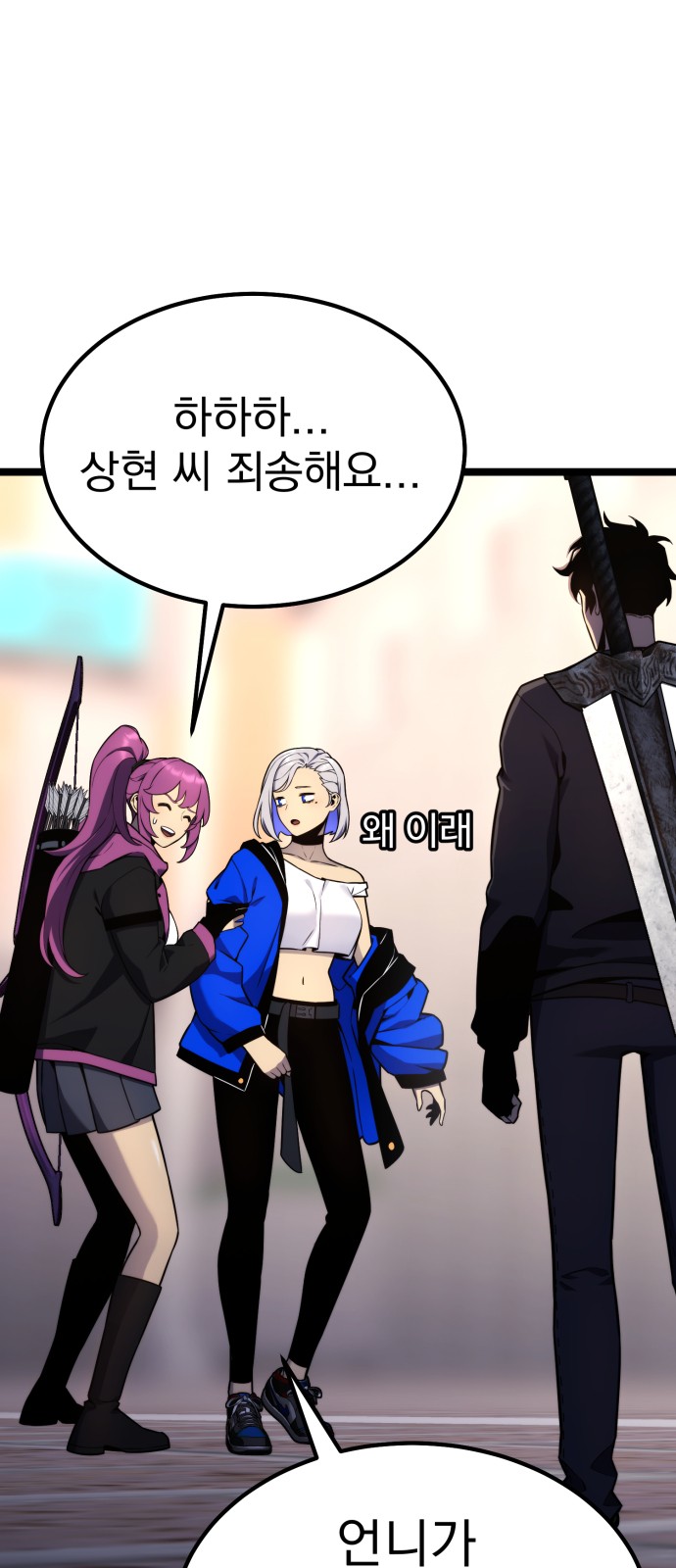 22 페이지