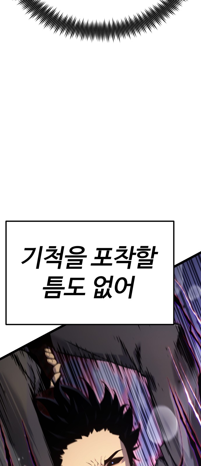 96 페이지