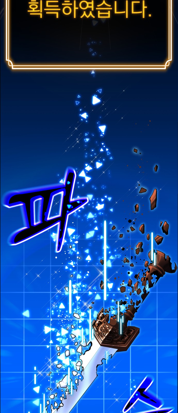 109 페이지