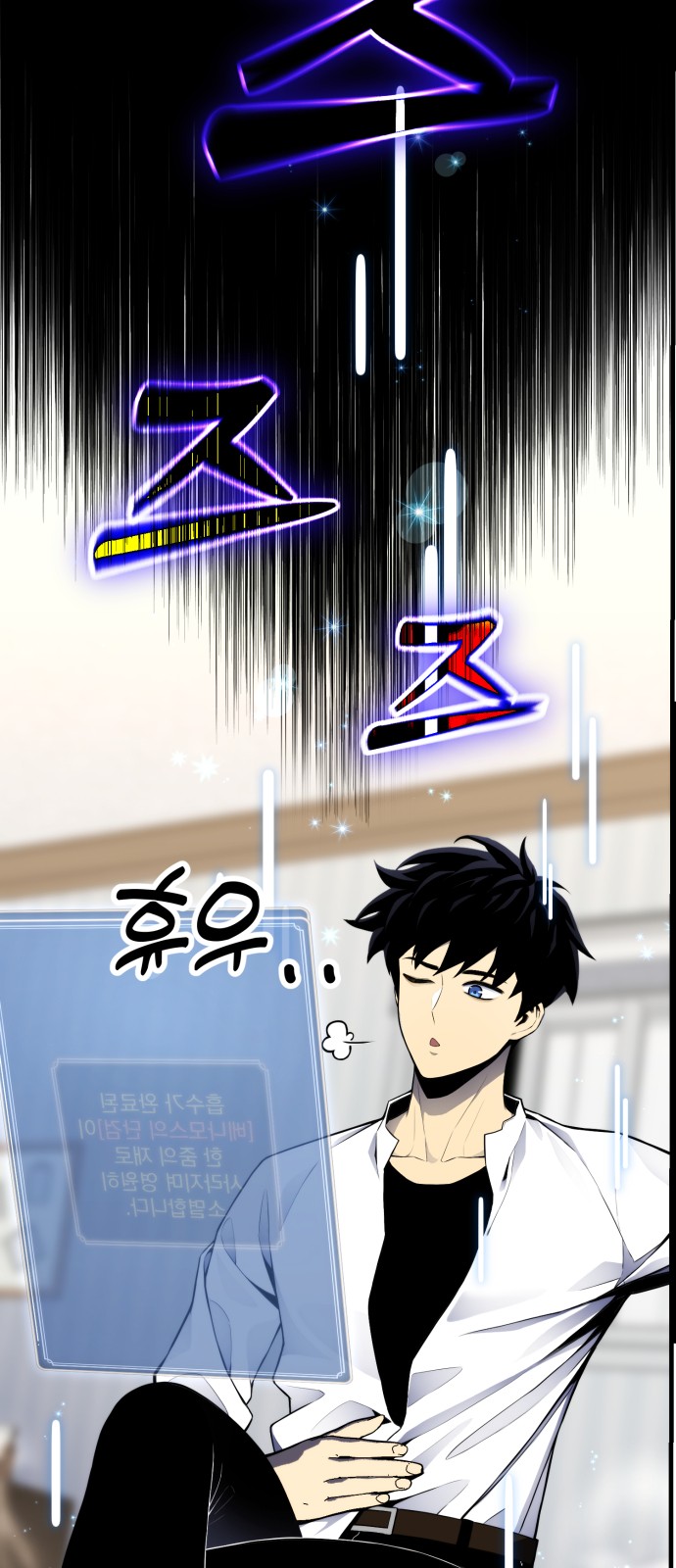 111 페이지