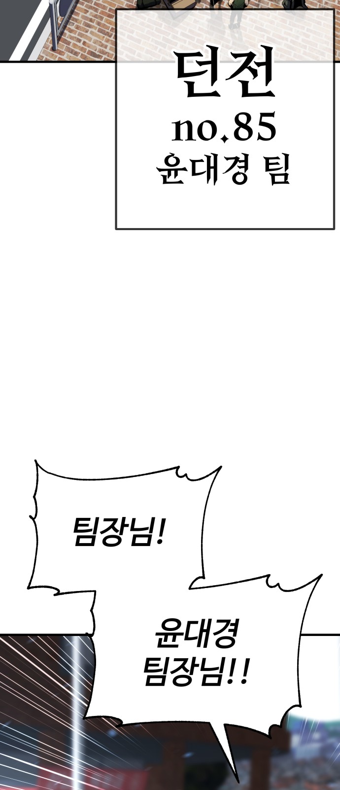 117 페이지