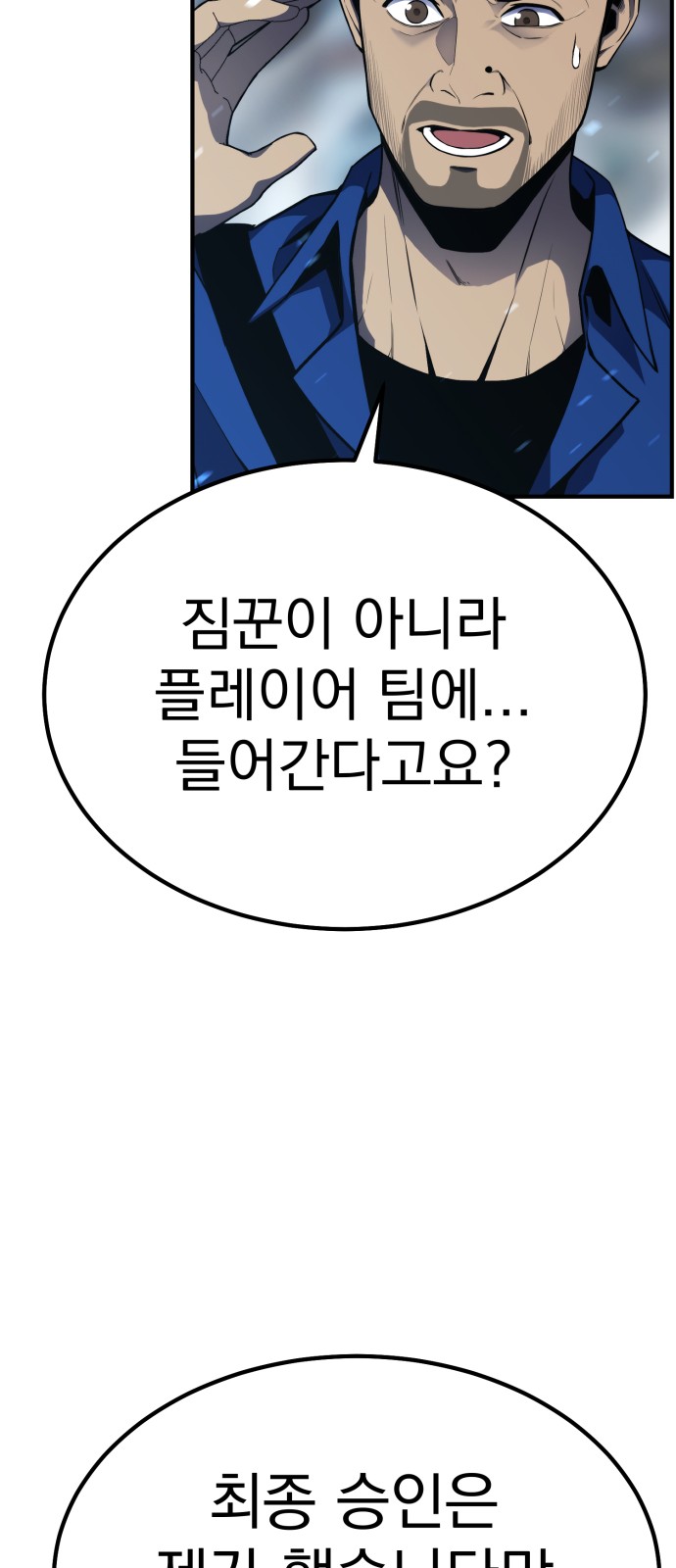 122 페이지