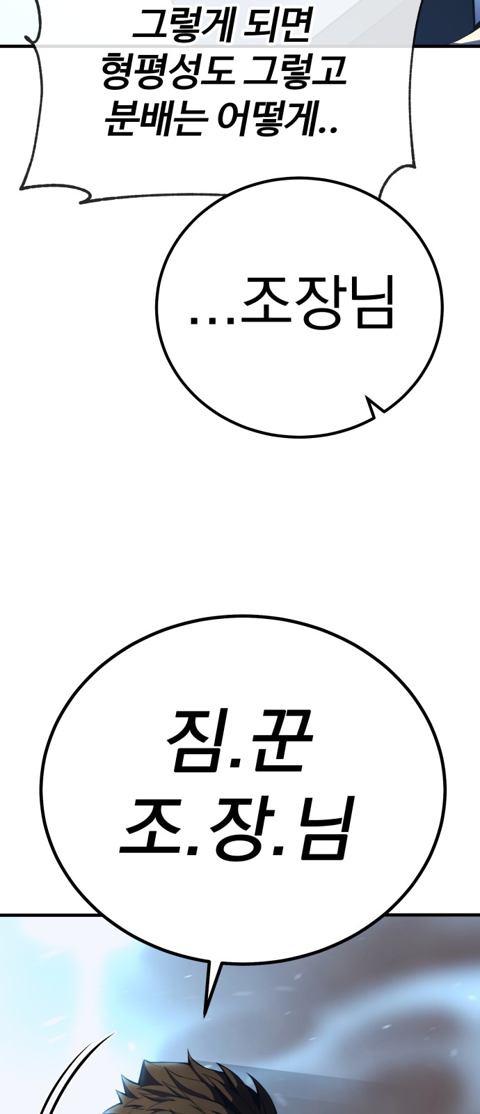 126 페이지