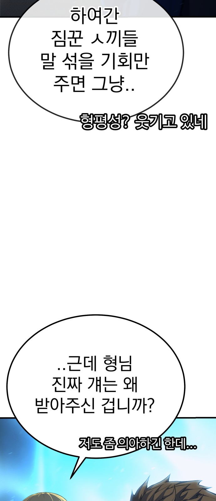 131 페이지