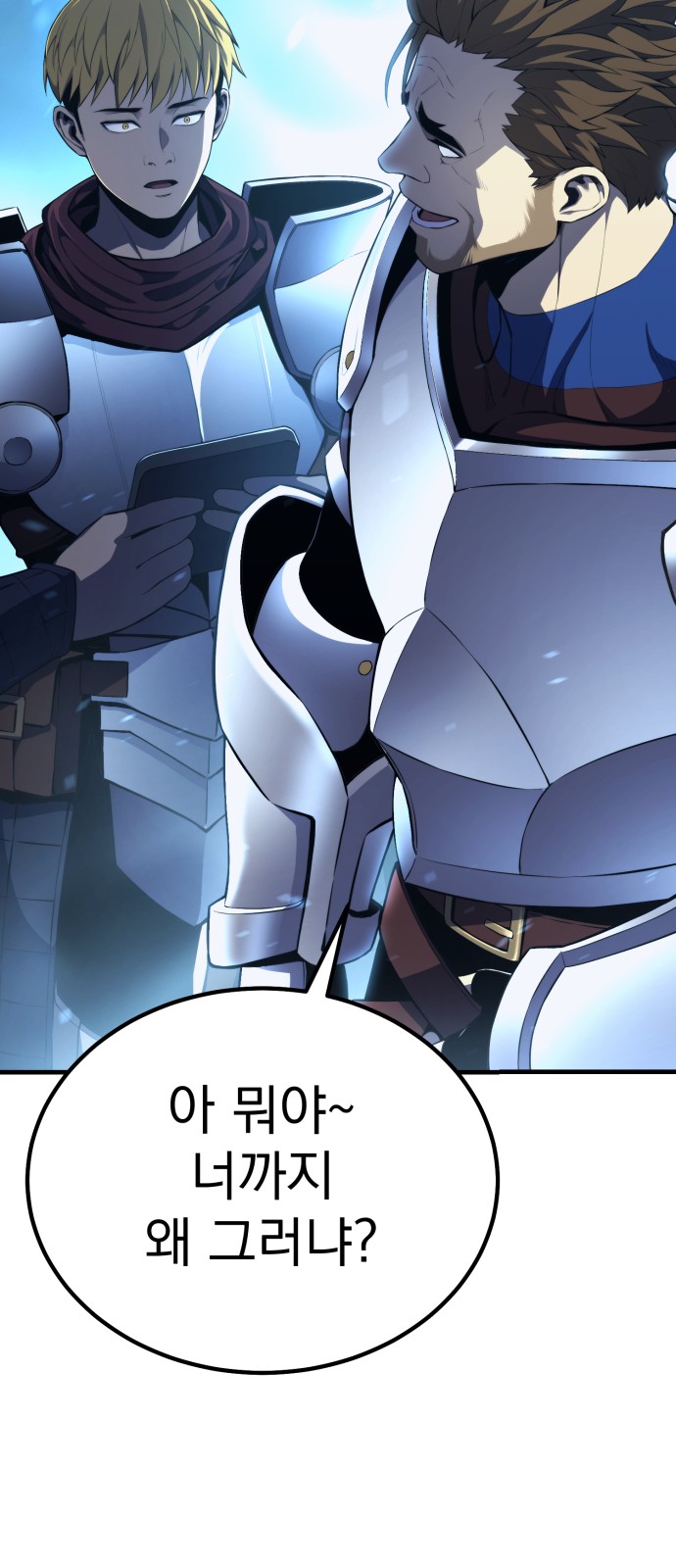 132 페이지