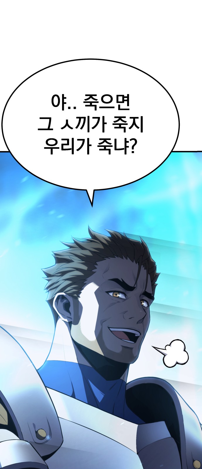 133 페이지