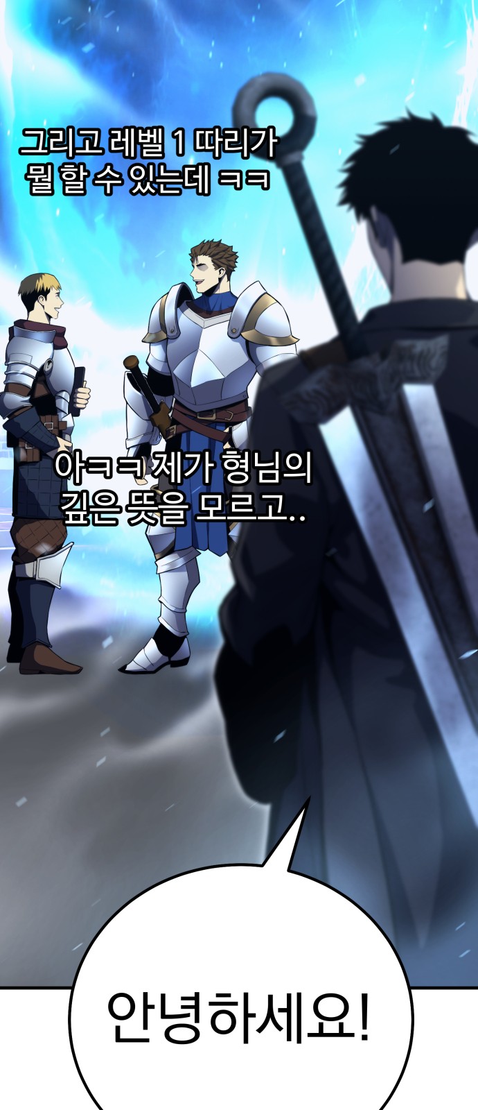 135 페이지