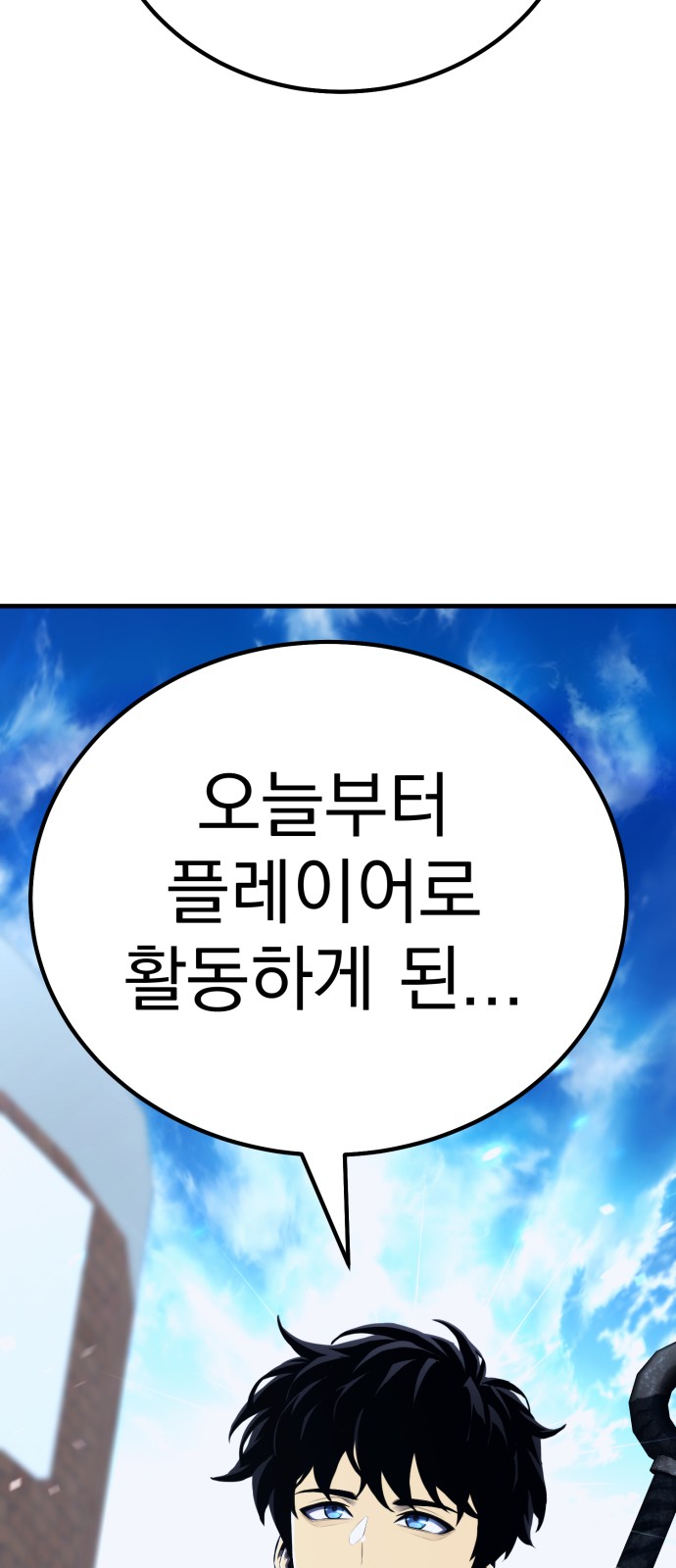 136 페이지