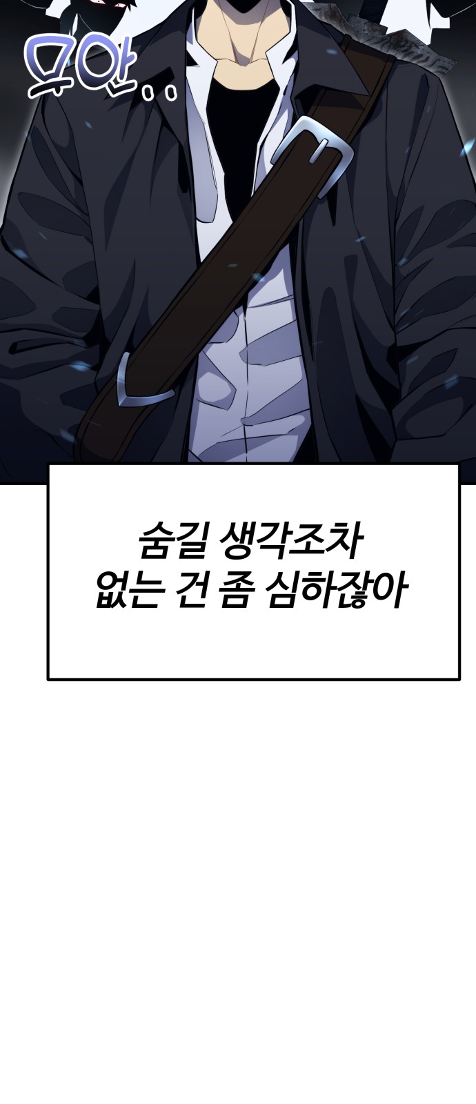 141 페이지