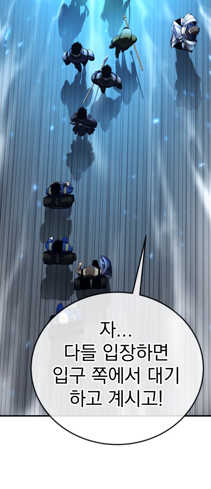 154 페이지