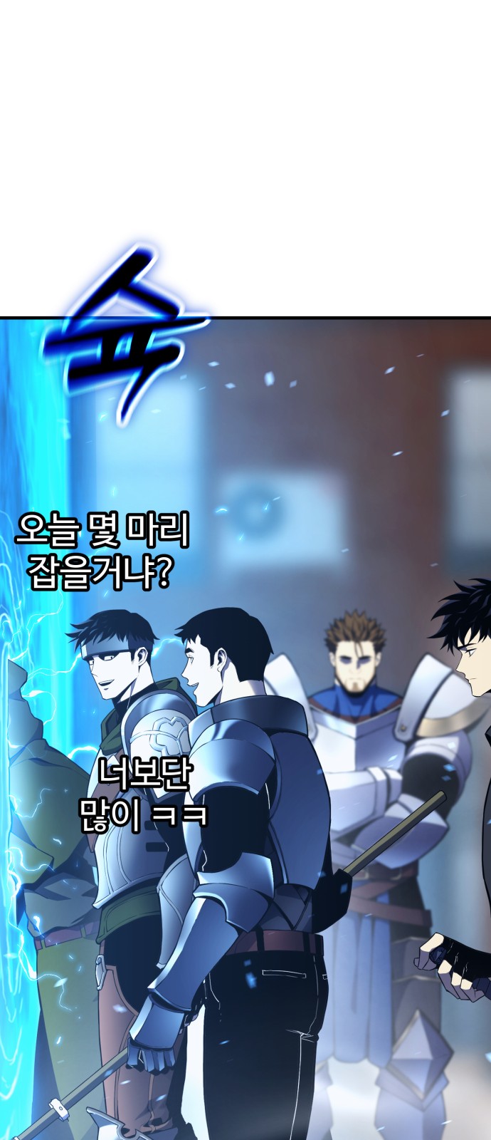 155 페이지