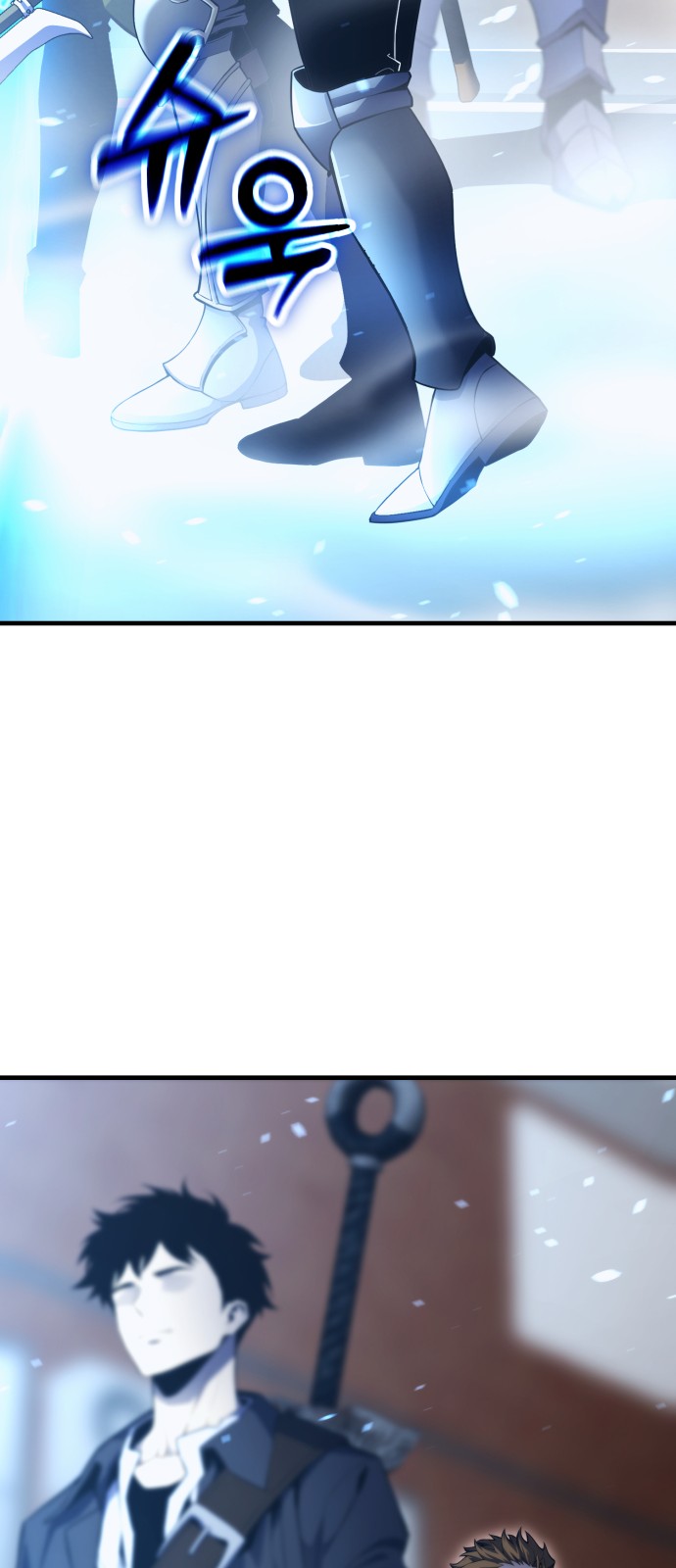 156 페이지