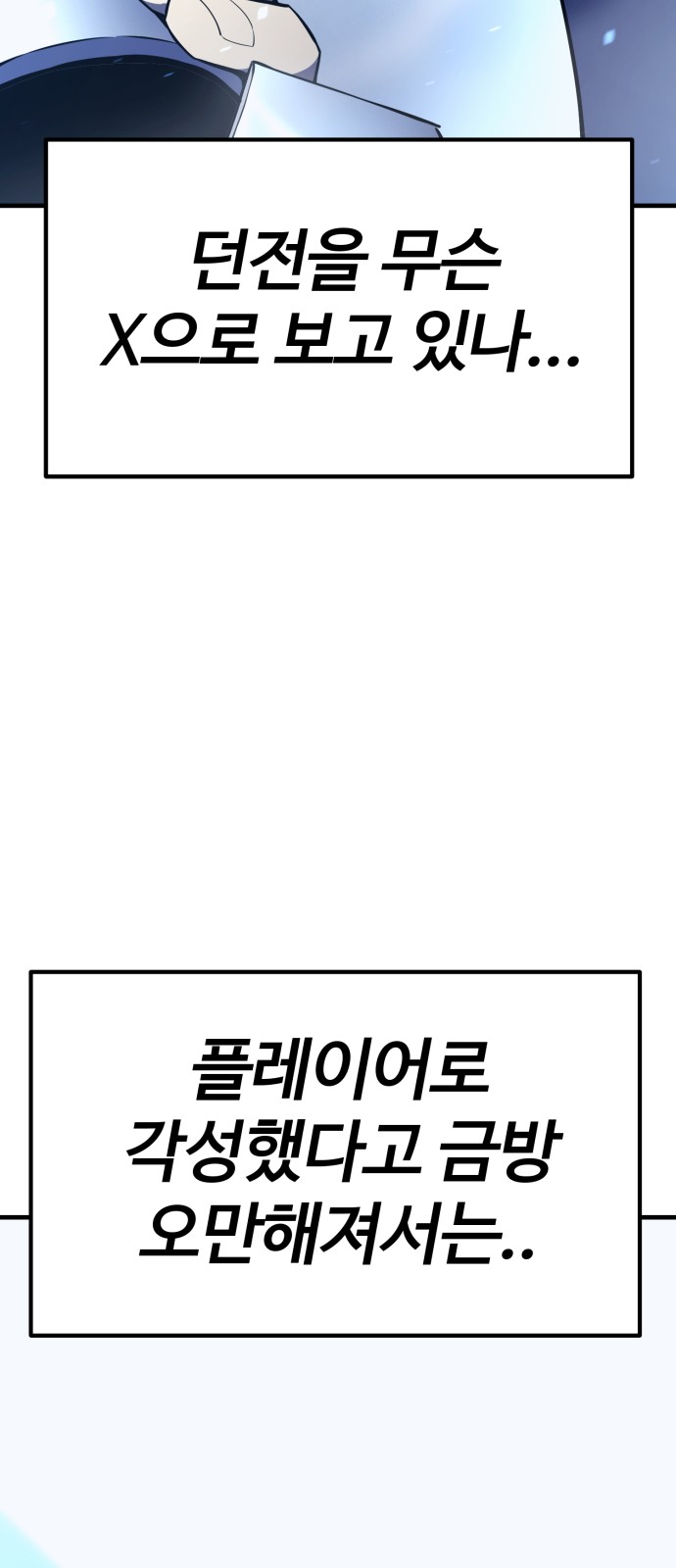 159 페이지