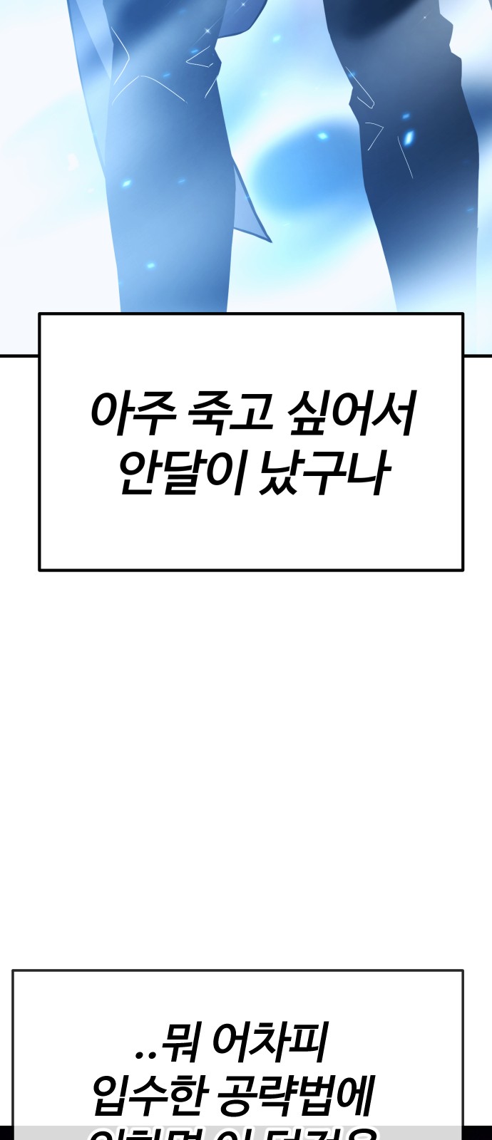 161 페이지