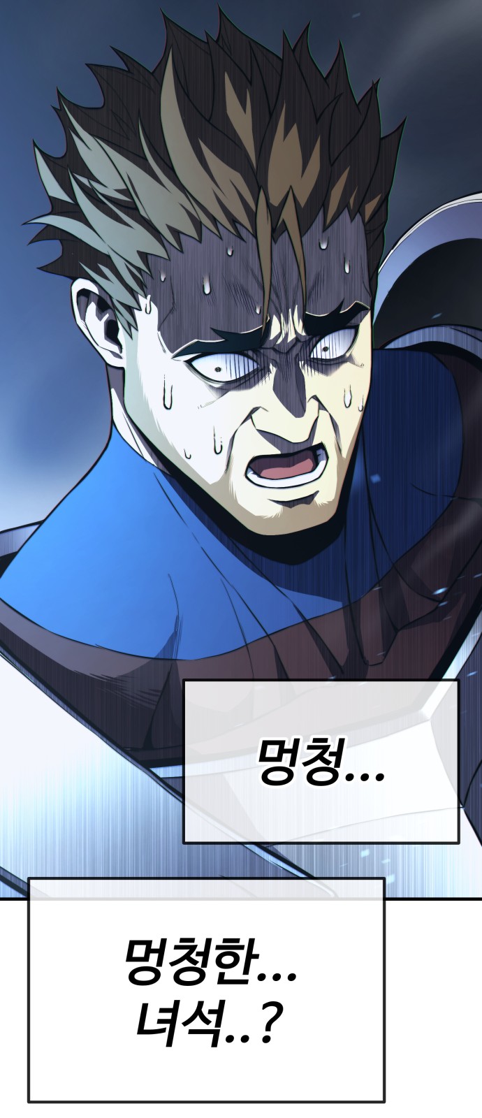 166 페이지