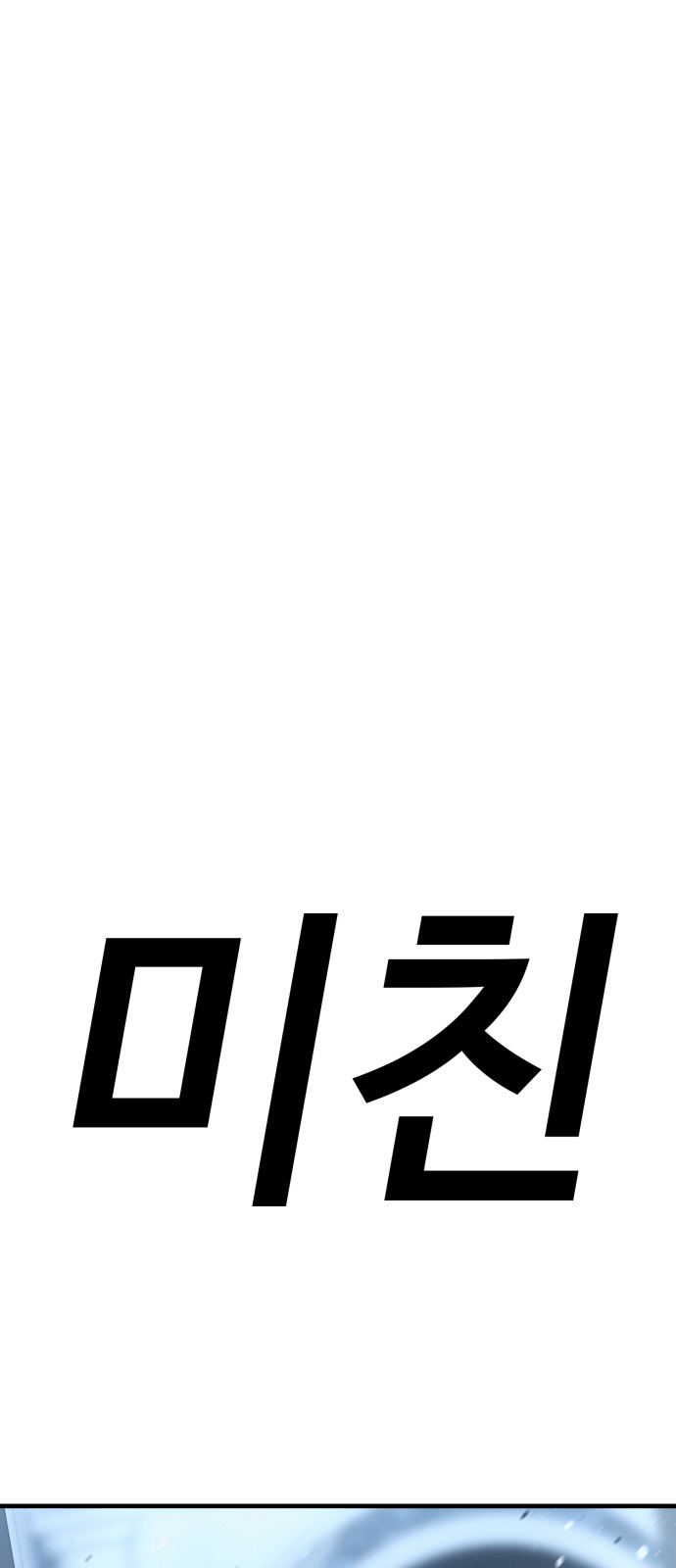 167 페이지