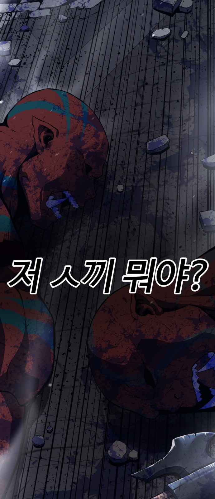 169 페이지