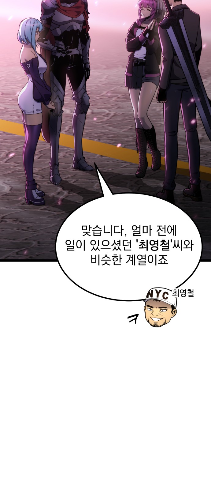 32 페이지