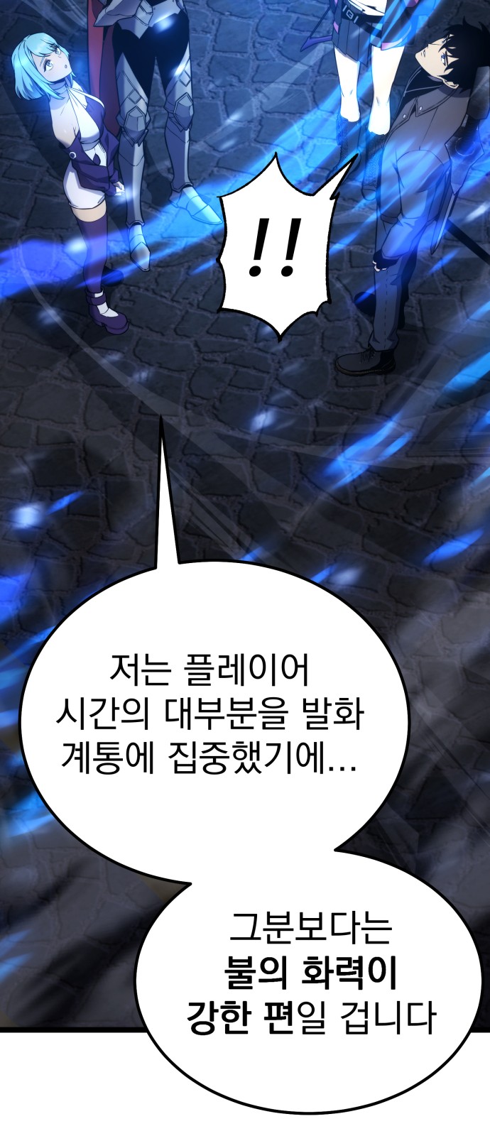 35 페이지