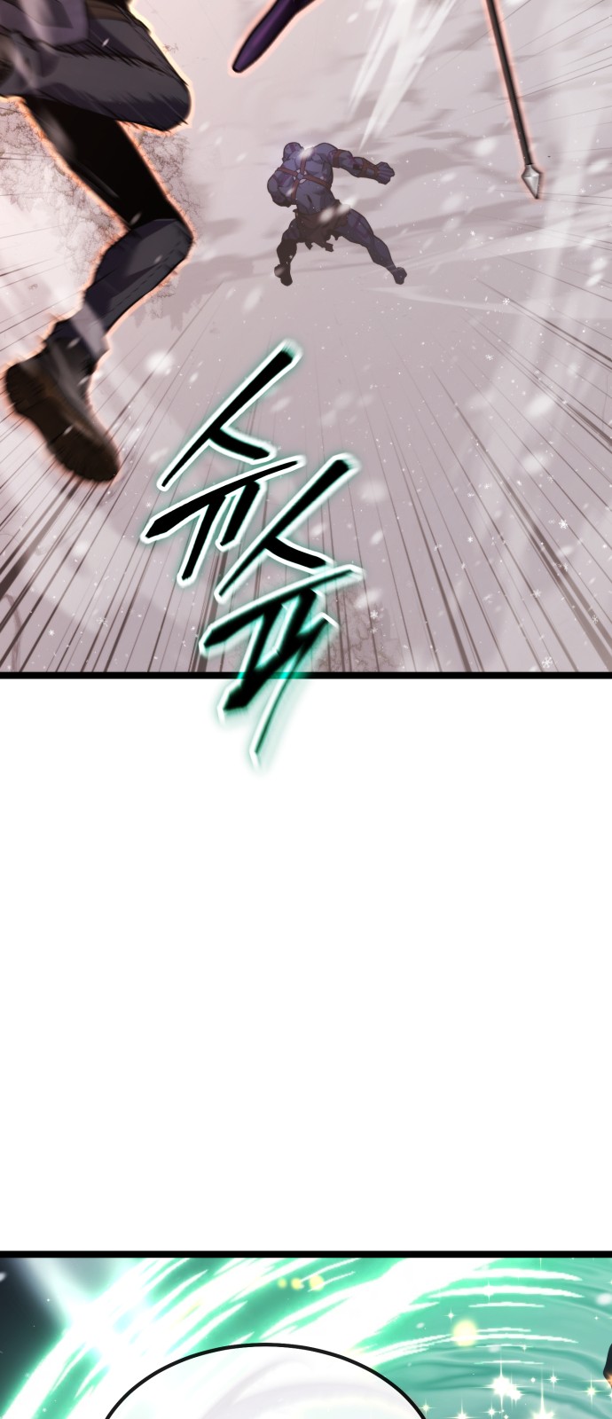 92 페이지