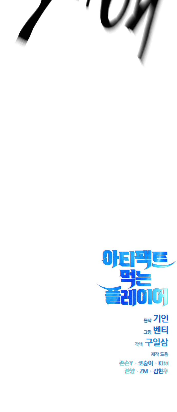 96 페이지