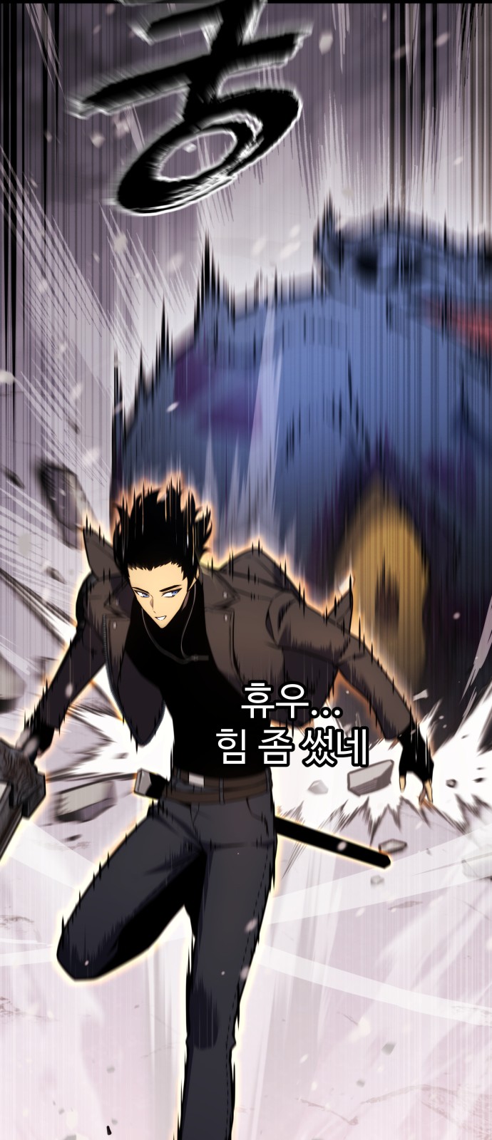 41 페이지
