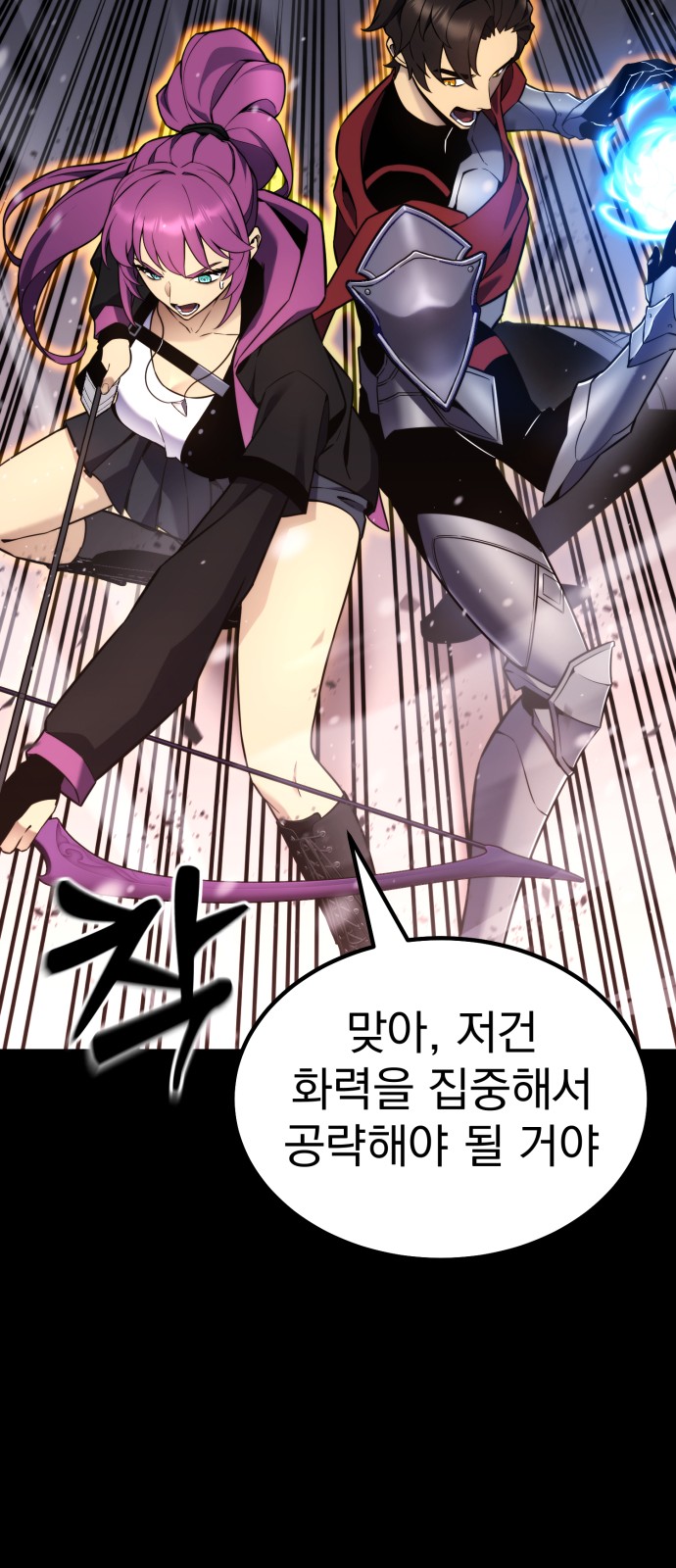 75 페이지