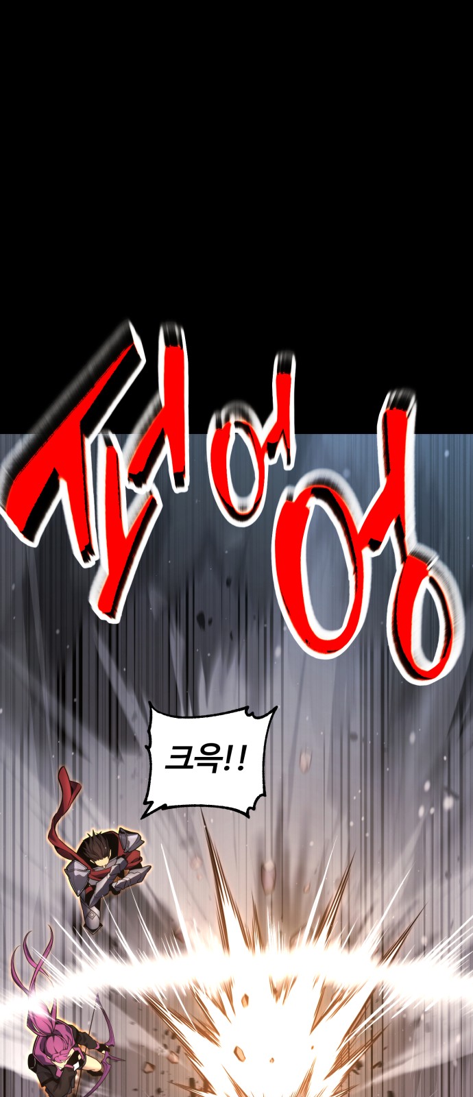 87 페이지