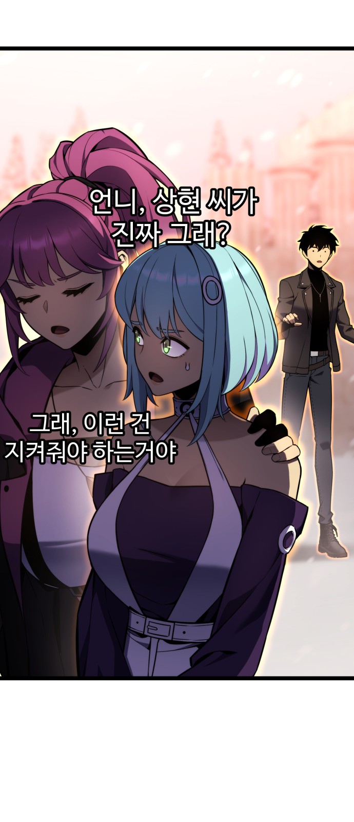 65 페이지