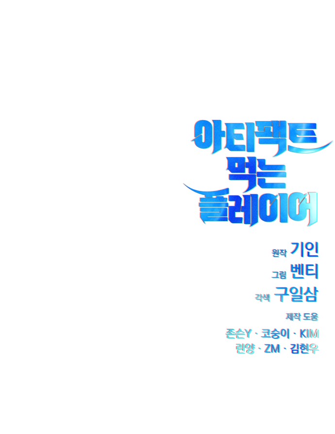 94 페이지