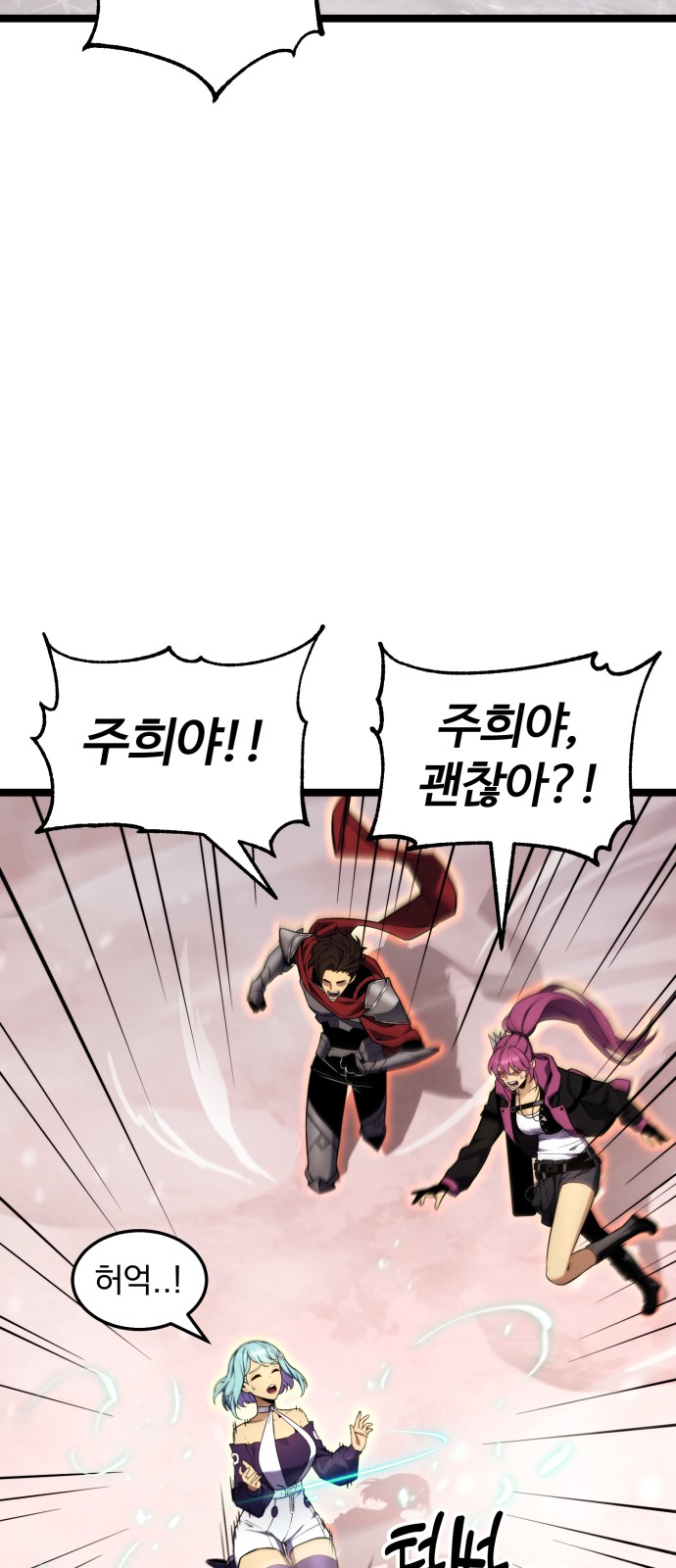 111 페이지