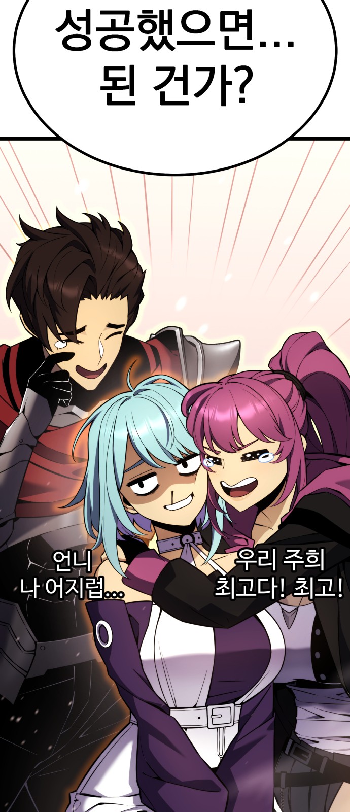 118 페이지