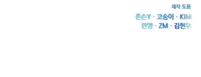 120 페이지