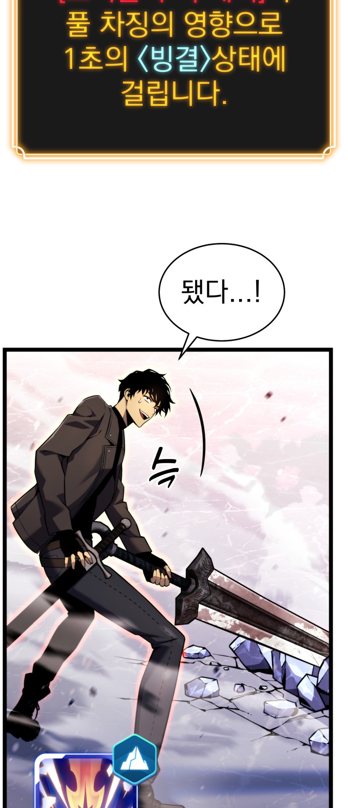 57 페이지