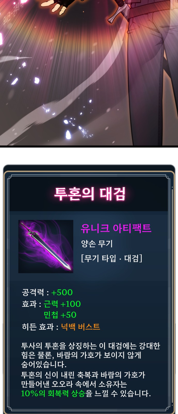 57 페이지