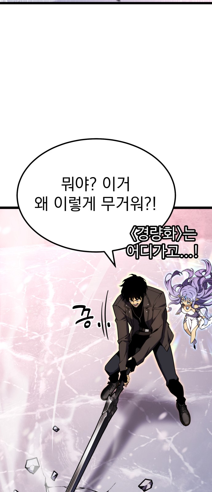 62 페이지