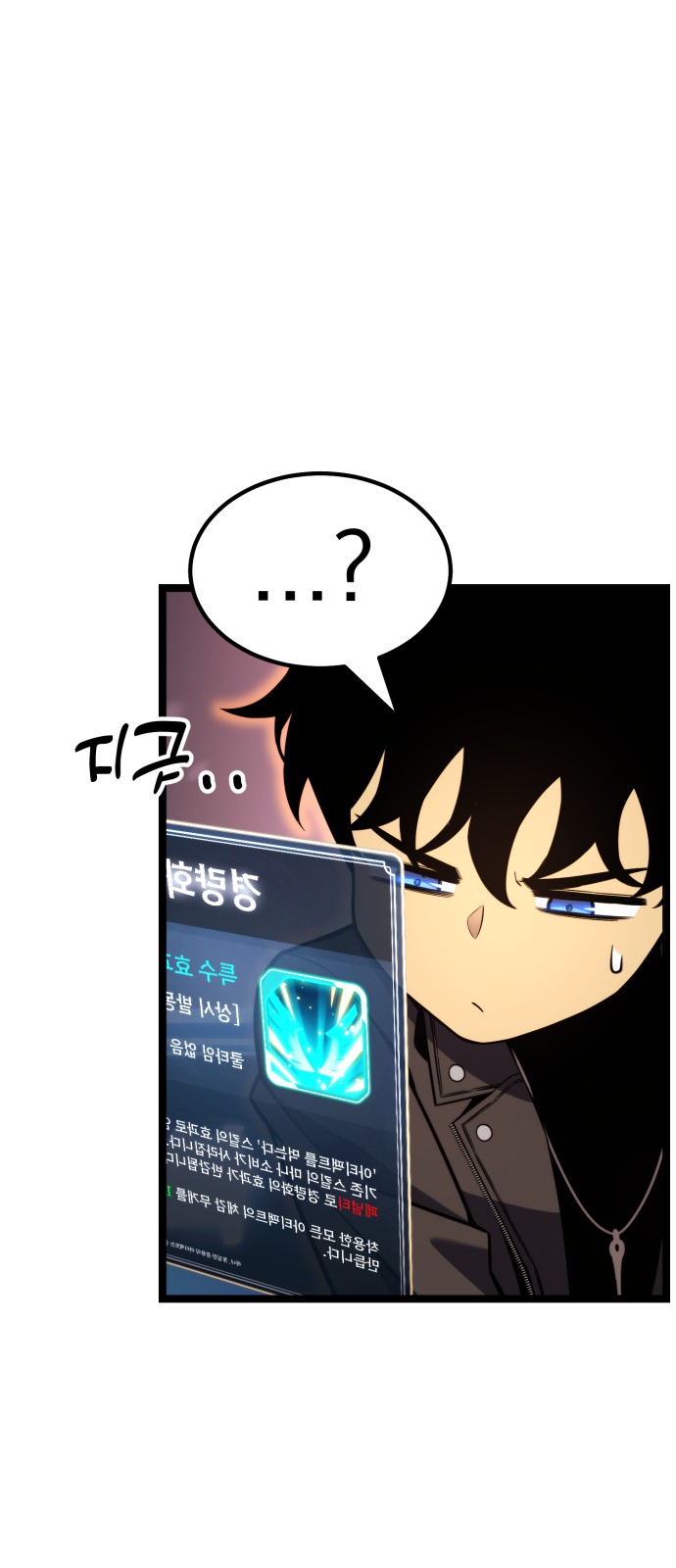 64 페이지