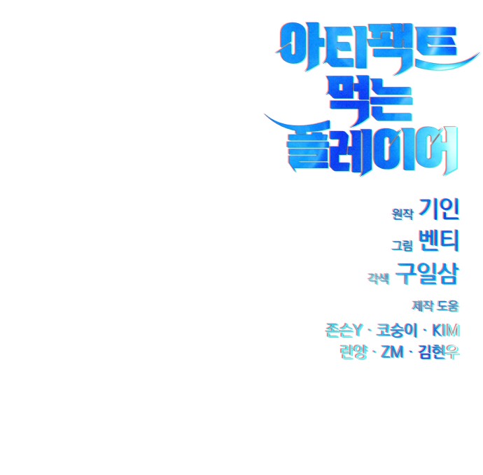 93 페이지