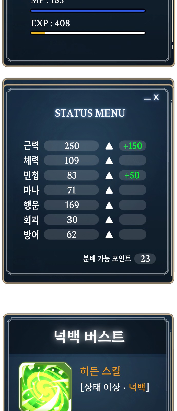 13 페이지