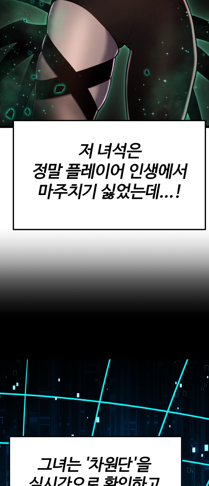 44 페이지