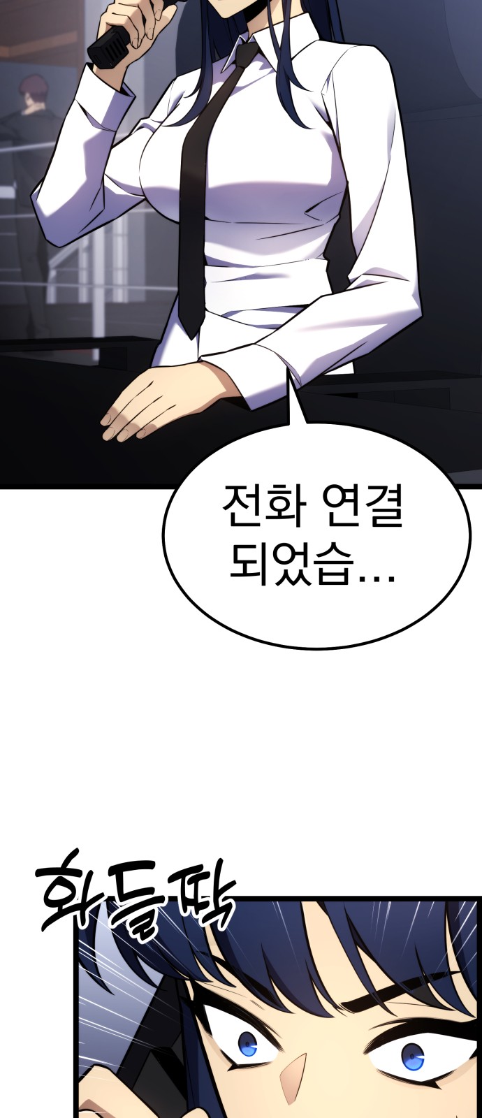 80 페이지