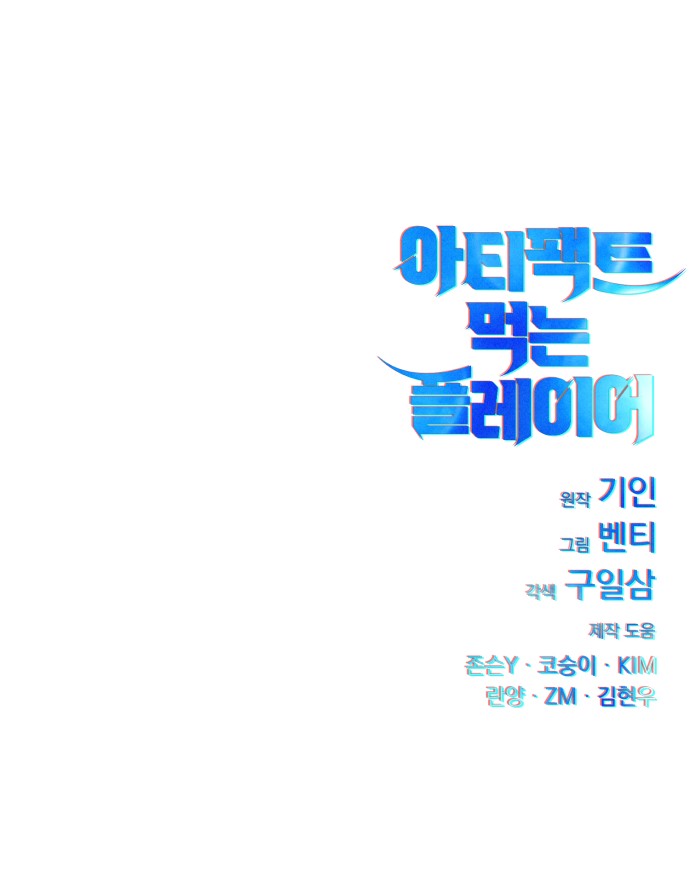 94 페이지