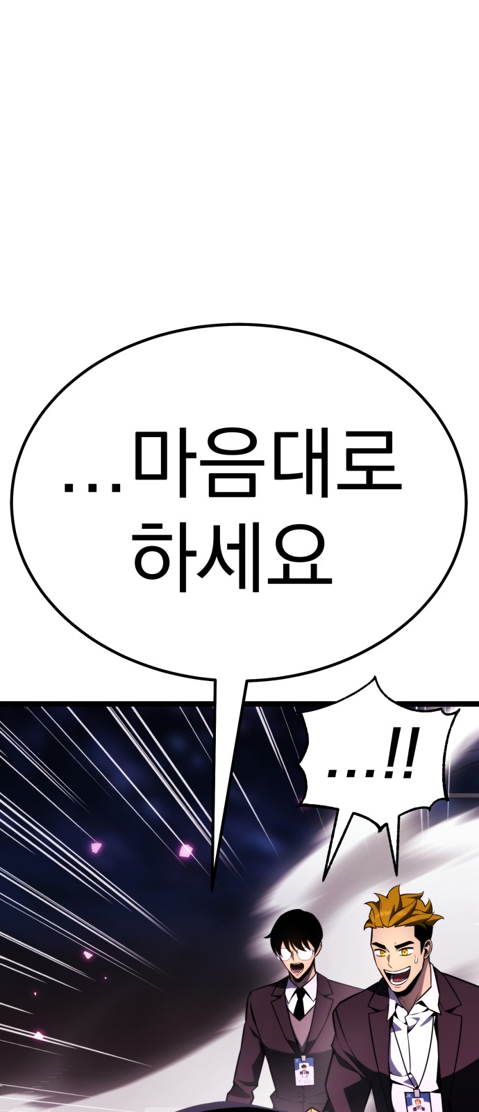 115 페이지