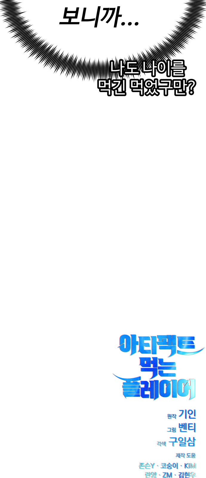 117 페이지