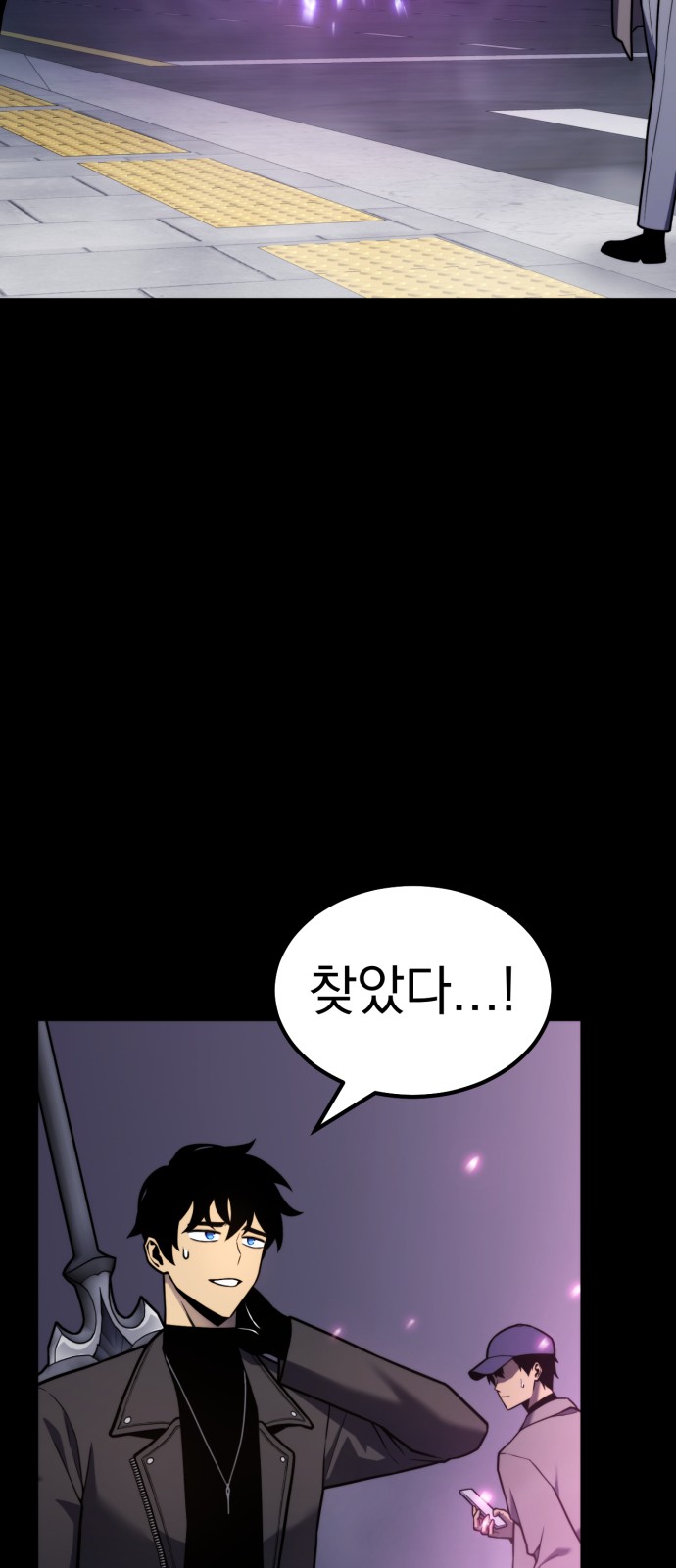 16 페이지