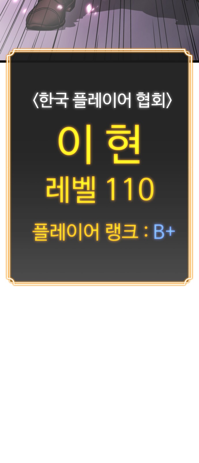 75 페이지