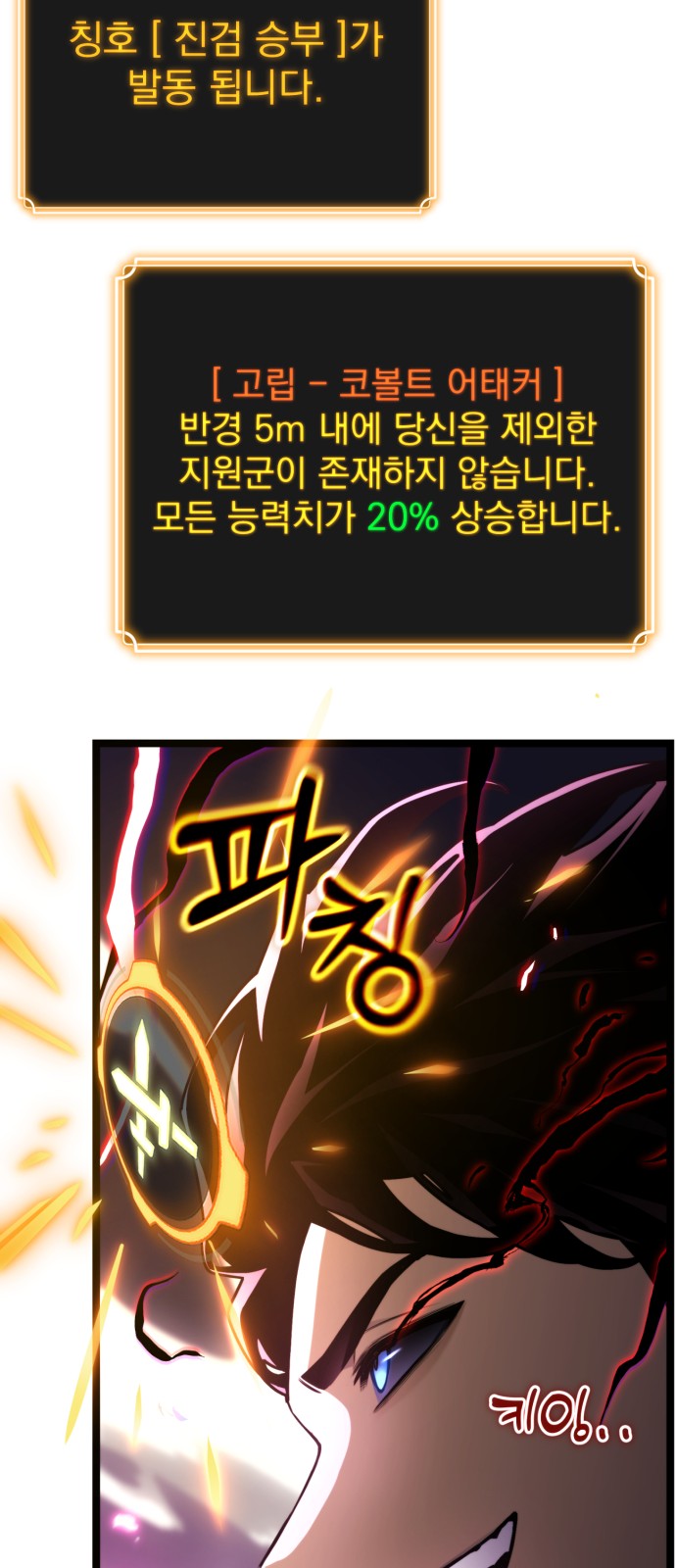 89 페이지