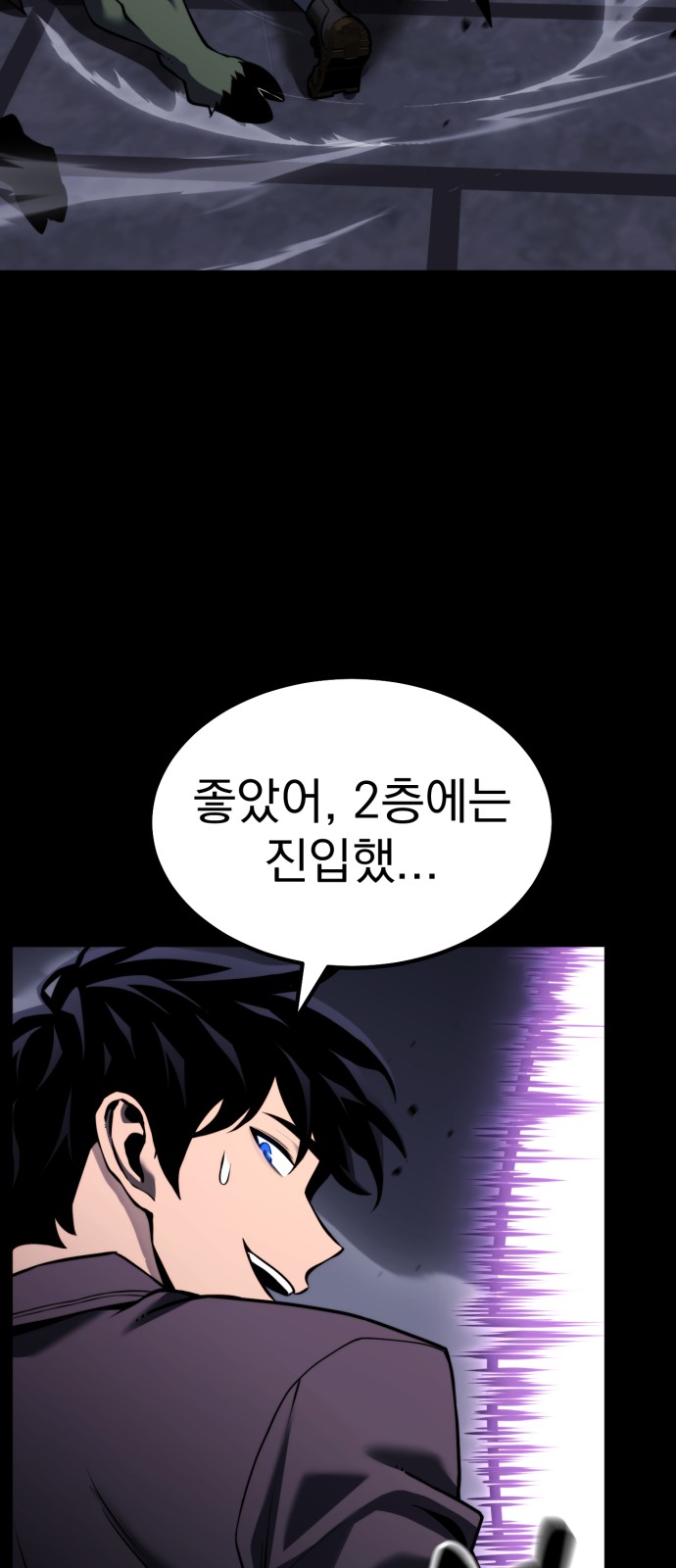 38 페이지